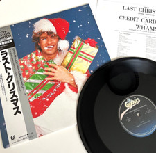 Wham! - Last Christmas  + OBI