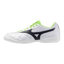 Scarpe mizuno futsal mrl - mizuno,