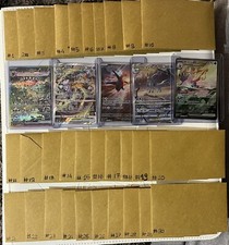 Lotto carte pokemon - , 3