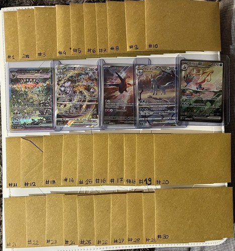 Lotto carte pokemon - 💎lotto,