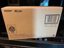 Bandai SAMURAI TROOPERS Armor