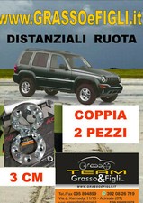 Coppia distanziali ruota for - ruota,
