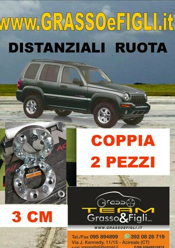 Coppia distanziali ruota for - coppia,