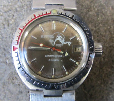OROLOGIO MILITARE SOVIETICO  VOSTOK ANFIBIA  MECCANICO AUTOMATICO FUNZIONANTE