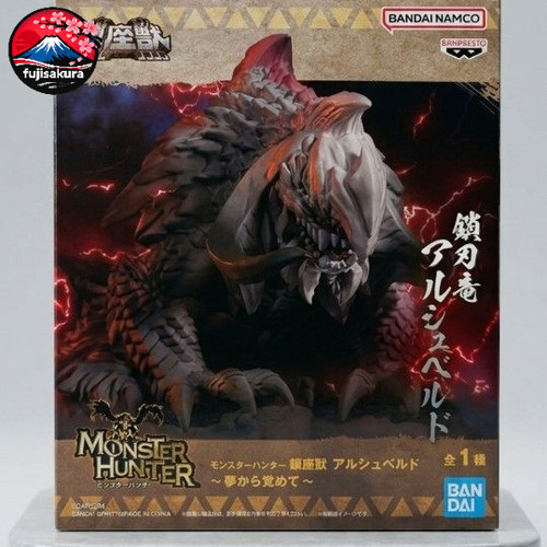 Monster hunter arkveld figura - hunter,