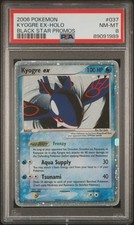 2006 POKEMON BLACK STAR PROMO