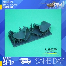 Scoop aria posteriore USCP