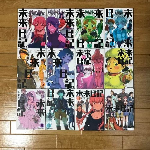 Future diary mirai nikki manga - future,