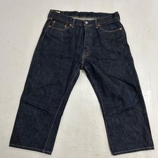 Jeans Momotaro 1005SP Shutsujin W34 cuciture corte indaco scuro scamosciato denim usato