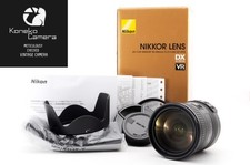Obiettivo zoom nikon - obiettivo, af-s