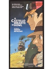 locandina IL CASTELLO ERRANTE