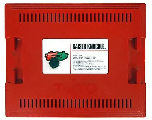 Usato kaiser knuckle arcade - knuckle, f3