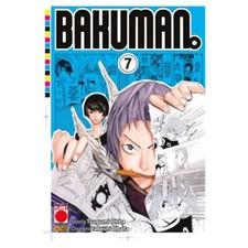 Bakuman - , 7