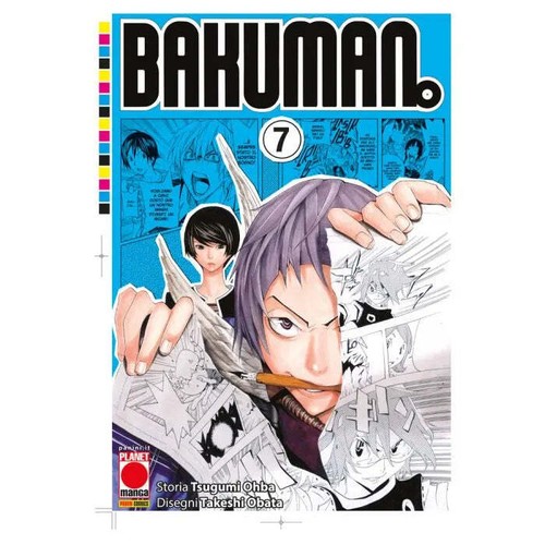 Bakuman - , 7