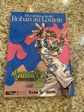 Libro manga francese Rohan au Louvre JoJo's Bizarre Adventure Hirohiko Araki nuovo