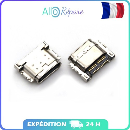 Connecteur charge port - connecteur, dc