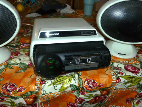 Rare panasonic space age - rare,