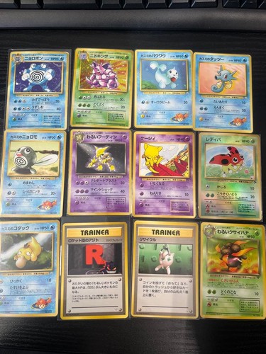 Carta pokemon vecchio set - pokemon,