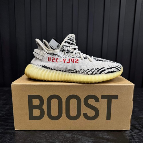 Adidas yeezy boost - 350, v2