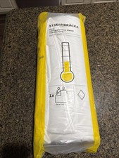 Inserto copripiumino Ikea