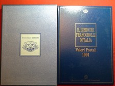 Italia Buca delle lettere 1991
