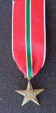 MEDAGLIA DIVISIONE PARTIGIANA