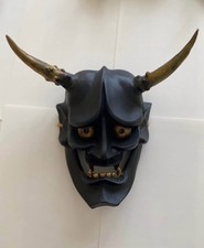 Maschera Giapponese Hannya colore Nera/Oro 22,5 cm Molto Rara Bellissima Unica