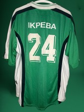 Maglia Nigeria Nike Ikpeba XL