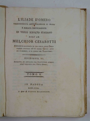 Omero iliade d - omero., d'omero