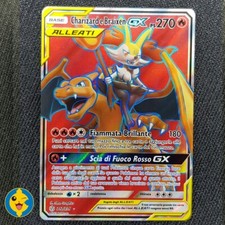 CHARIZARD e BRAIXEN GX - CEC 212/236 - ECLISSI COSMICA - ITALIANO - NEAR MINT