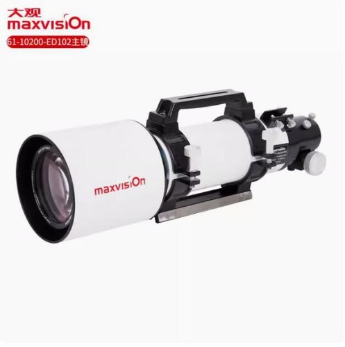 Maxvision 102ed apo pro - maxvision,