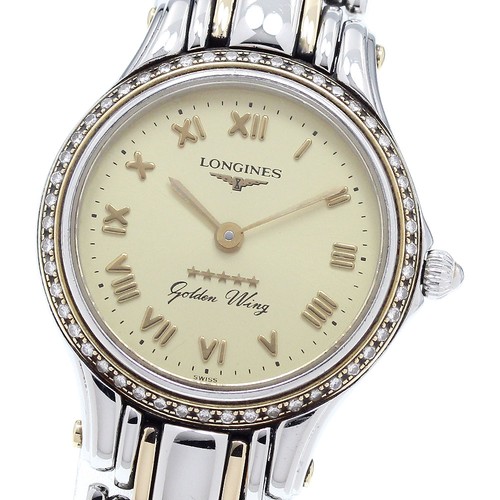 Orologio donna longines - da,