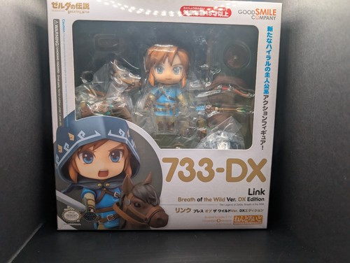 The legend zelda - the, of