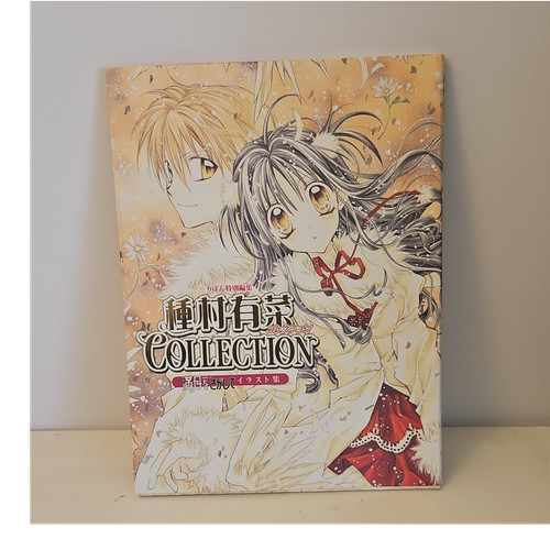 Arina tanemura collezione - arina,
