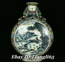 Antico vaso bottiglia piatto