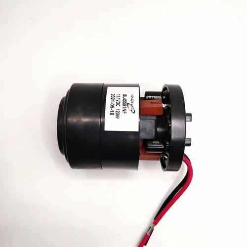 Dc11 12v 120w 45mm alta - dc11.1v, 3s