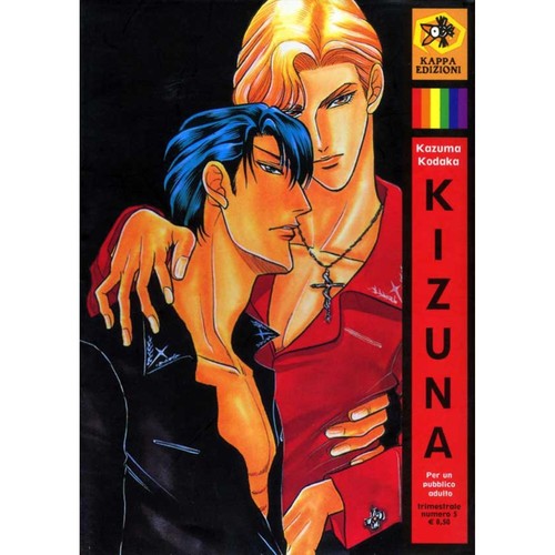 Kazuma kodaka kizuna kappa - kizuna,