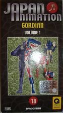 VHS - DE AGOSTINI/ JAPAN ANIMATION - VOLUME 18 - GORDIAN