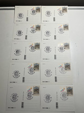 2020 10 Cartoline Filateliche Fontane D'Italia Annulli Spazi Filatelici