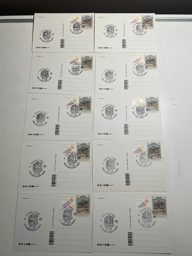 2020 cartoline filateliche - 10,