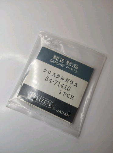 Vintage watch citizen 9011 - watch, 45-9011