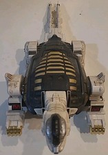 Titanus Carrier Zord ☆
