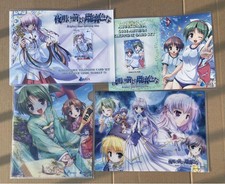 Lotto di articoli blu più