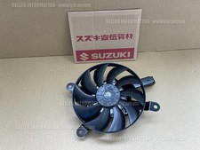 SUZUKI SKYWAVE AN650 BURGMAN