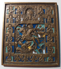 Icona da viaggio in ottone con