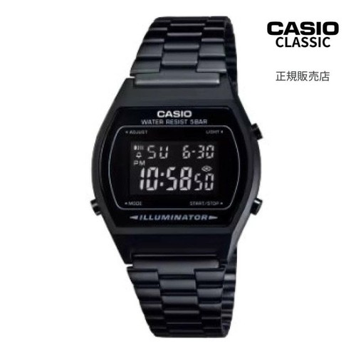 Orologio digitale casio - digitale,