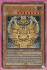 EXXOD, MAESTRO DELLA GUARDIA