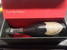 champagne moet chandon cuvee dom perignon vintage 1971