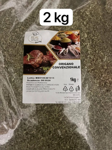 Origano secco - 🌿, 2