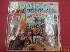 VICTOR Village People In the